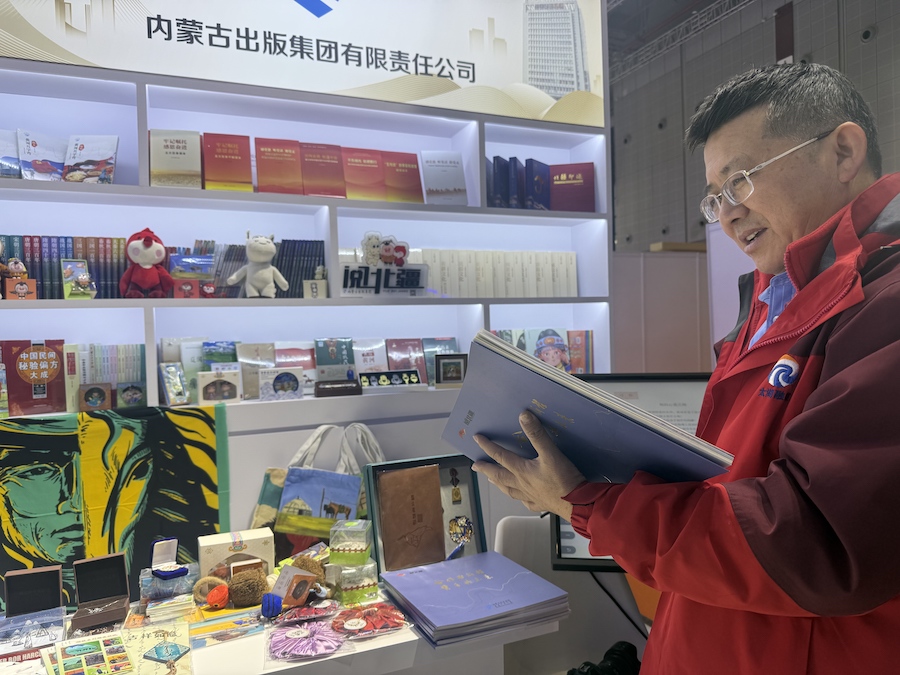 1763629224800907.jpeg WechatIMG141.jpeg