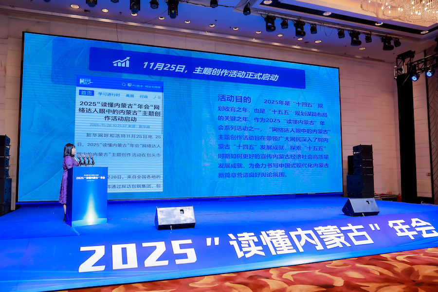 1764413063506225.jpeg WechatIMG9261.jpeg