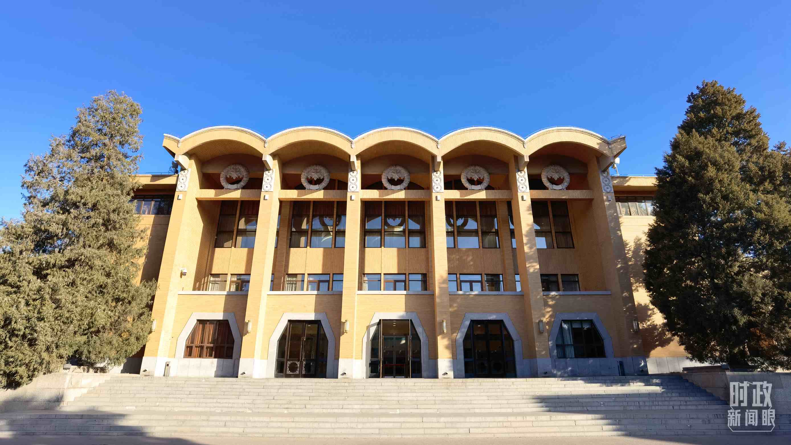 △2023年3月1日，中央黨校建校90周年慶祝大會在這里舉行。（總臺央視記者石丞拍攝）