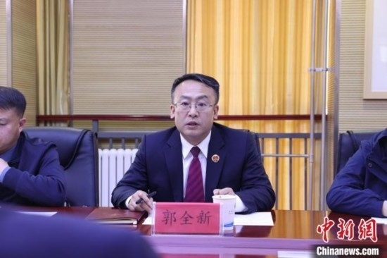 圖為青海省人民檢察院黨組成員、副檢察長(zhǎng)郭全新致辭。青海省人民檢察院供圖