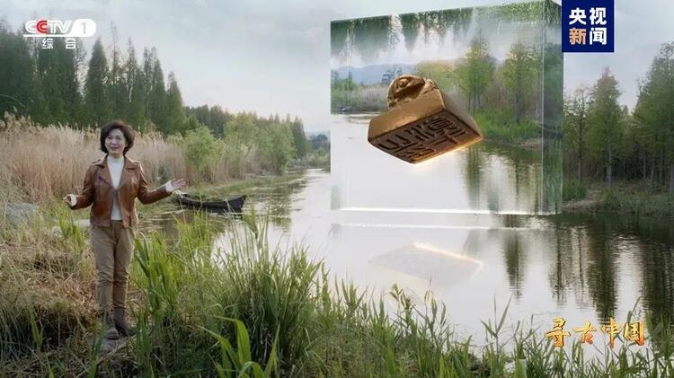 大型系列紀(jì)錄片《尋古中國(guó)》開(kāi)播，首部系列探尋古滇文明