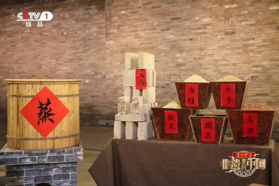 《非遺里的中國》走進(jìn)山西:體驗(yàn)非遺技藝 感悟晉風(fēng)晉韻