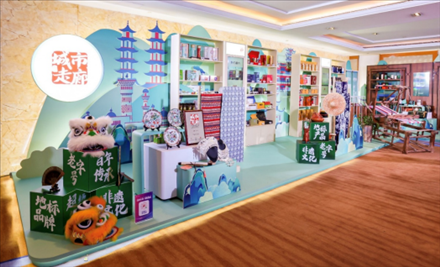 “鄉(xiāng)村振興 ?城市走廊”體現(xiàn)了新場景、新渠道、新媒體、新消費(fèi)的“四新融合”