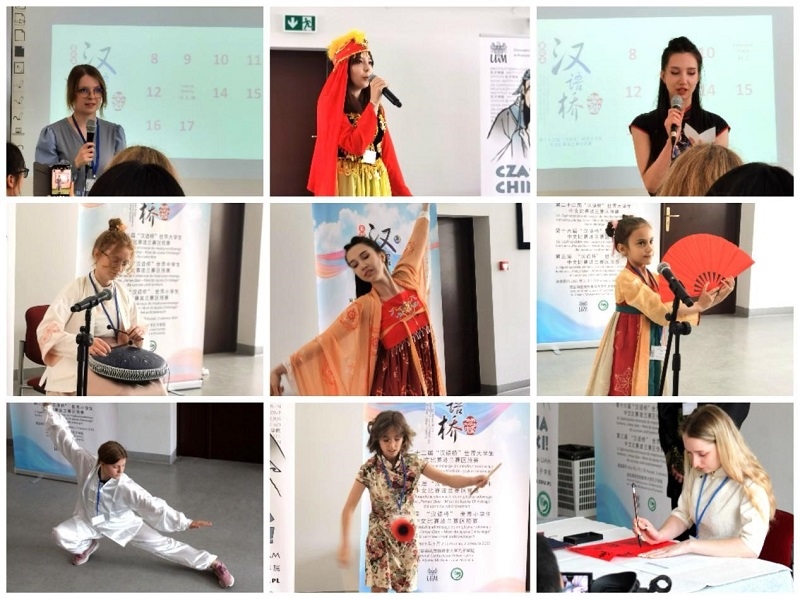 圖片由中國(guó)駐波蘭大使館提供