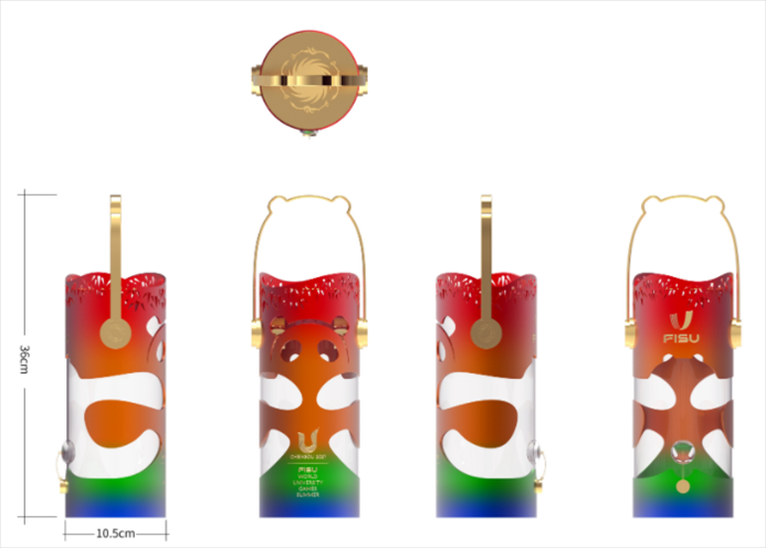 成都大運(yùn)會(huì)火種燈。圖片來源：成都大運(yùn)會(huì)官網(wǎng)