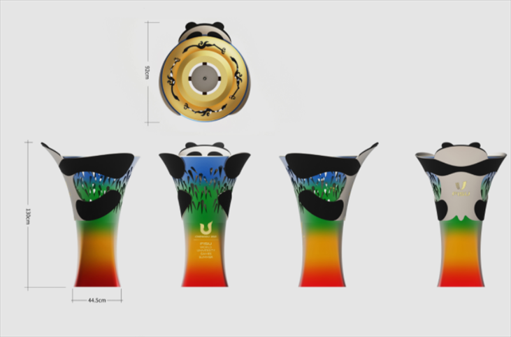 成都大運(yùn)會(huì)火種盆。圖片來源：成都大運(yùn)會(huì)官網(wǎng)