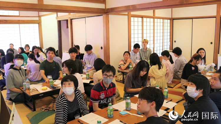 研討會(huì)現(xiàn)場(chǎng)。人民網(wǎng) 許可攝