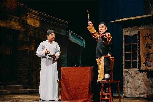 《斷金》劇照。龍馬社供圖