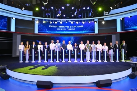 “白澤”數(shù)字版權(quán)保護(hù)平臺(tái)正式上線。人民網(wǎng)記者 于凱攝