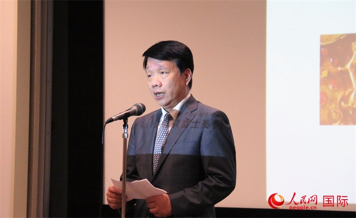 中國駐日本大使館文化處公使銜參贊致辭。（人民網(wǎng) 許可攝）