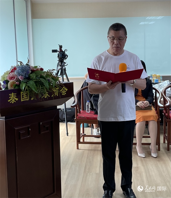 泰國浙江商會會長祁曉云受泰國華僑華人和駐泰各級商會機構委托發(fā)出倡議，華僑華人群體將積極助力亞運會舉行。人民網記者 劉慧攝