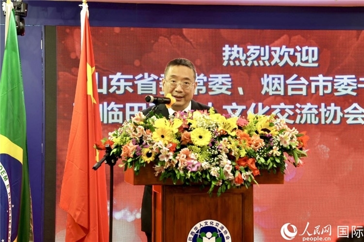 巴西華人文化交流協(xié)會(huì)主席上官建峰致辭。人民網(wǎng)記者宋亦然攝