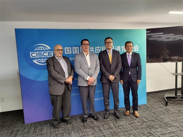 會議現(xiàn)場代表合影。中國貿(mào)促會駐墨西哥代表處供圖