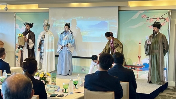 活動現(xiàn)場照片。中國駐東京旅游辦事處供圖