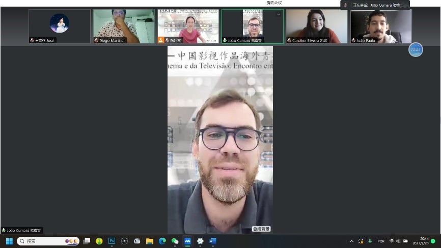 復(fù)旦大學(xué)中國政治與外交專業(yè)研究生、 巴西伯南布哥聯(lián)邦大學(xué)亞洲研究協(xié)調(diào)中心能源矩陣與環(huán)境研究副研究員陸睿安