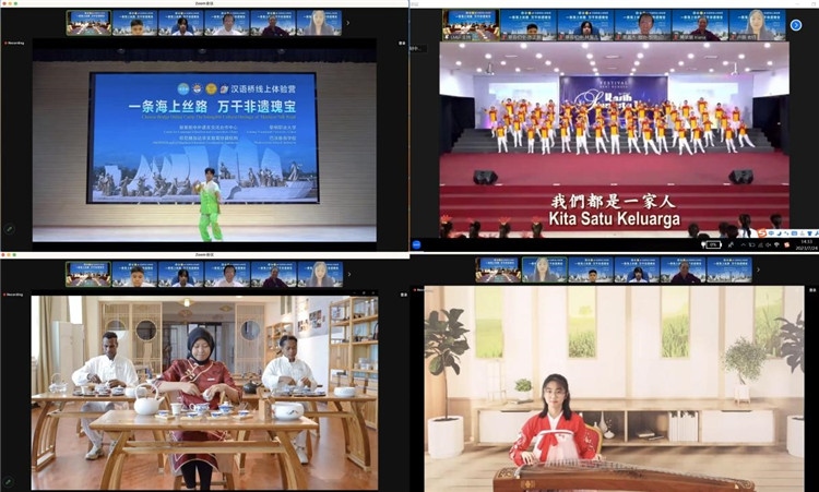 圖為開營儀式上兩國營員表演精彩節(jié)目。黎明職業(yè)大學(xué)供圖