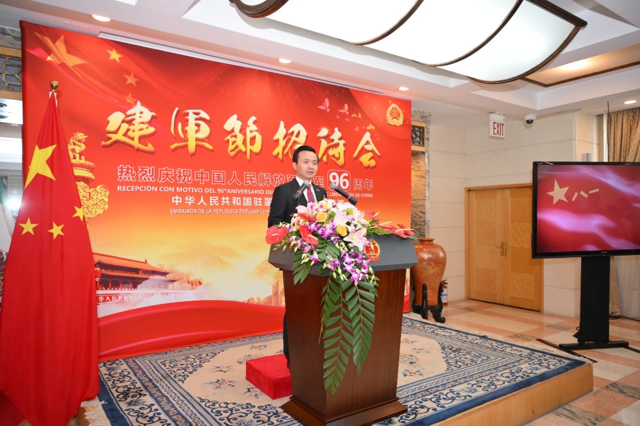 圖為中國(guó)駐墨西哥大使張潤(rùn)講話。中國(guó)駐墨西哥大使館供圖