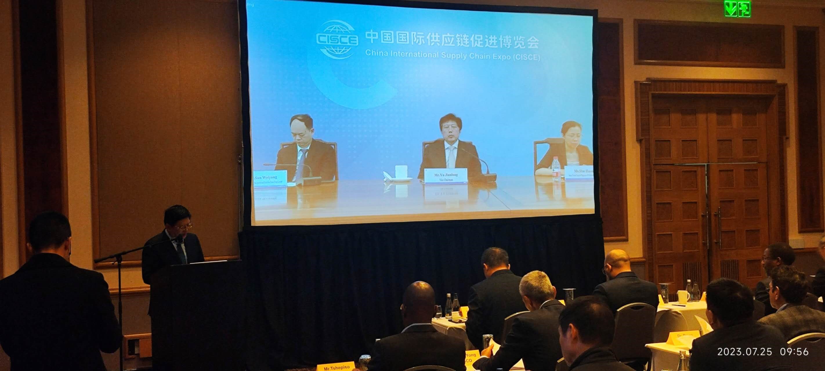 唐中東總領(lǐng)事致辭。圖片來源：貿(mào)促會