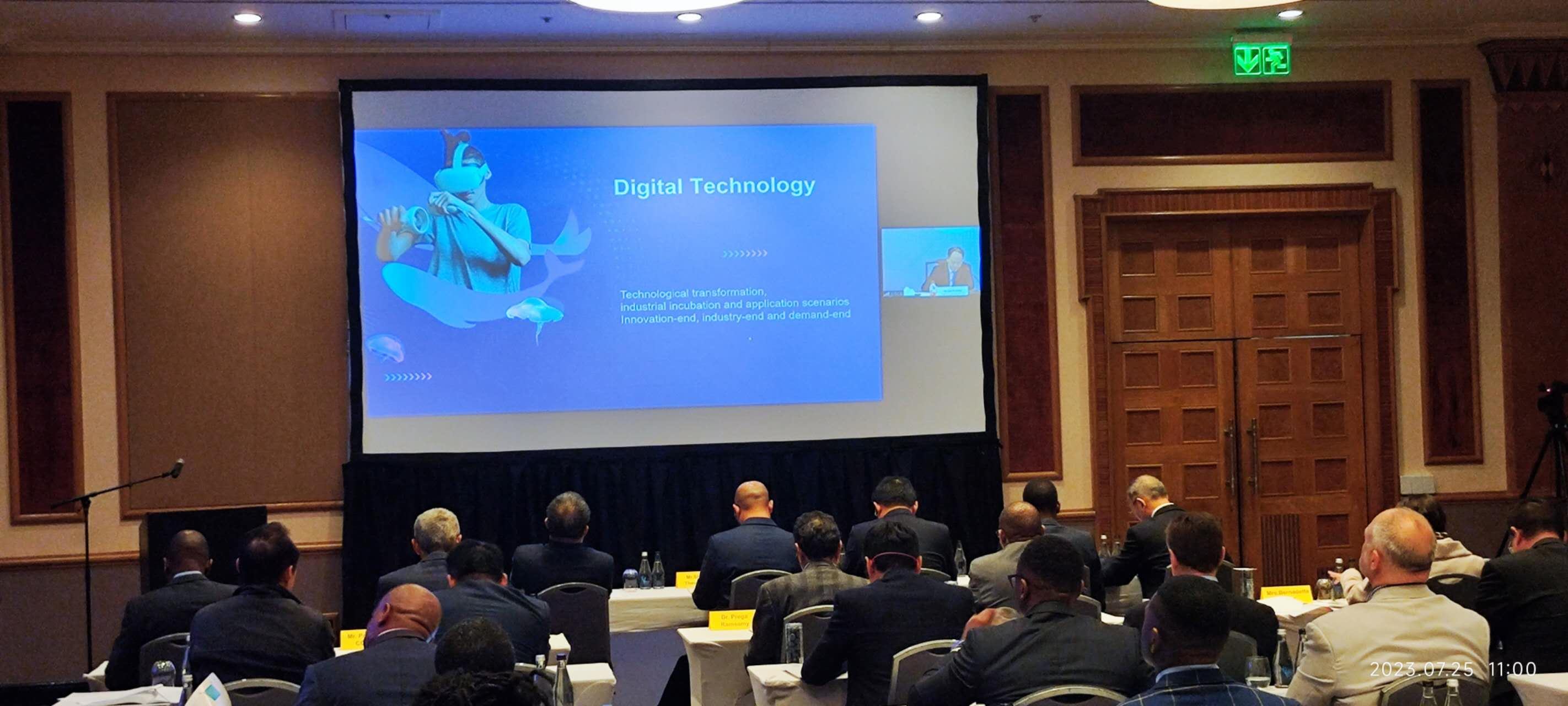 中展公司副總裁孫維勇線上介紹鏈博會。圖片來源：貿(mào)促會