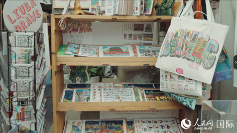 柳芭的部分插畫作品。人民網(wǎng) 張若涵攝