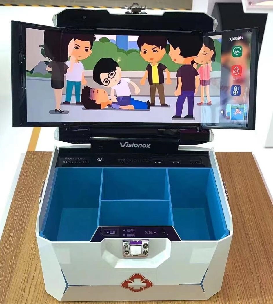 維信諾柔性AMOLED顯示便攜醫(yī)療箱。受訪者供圖