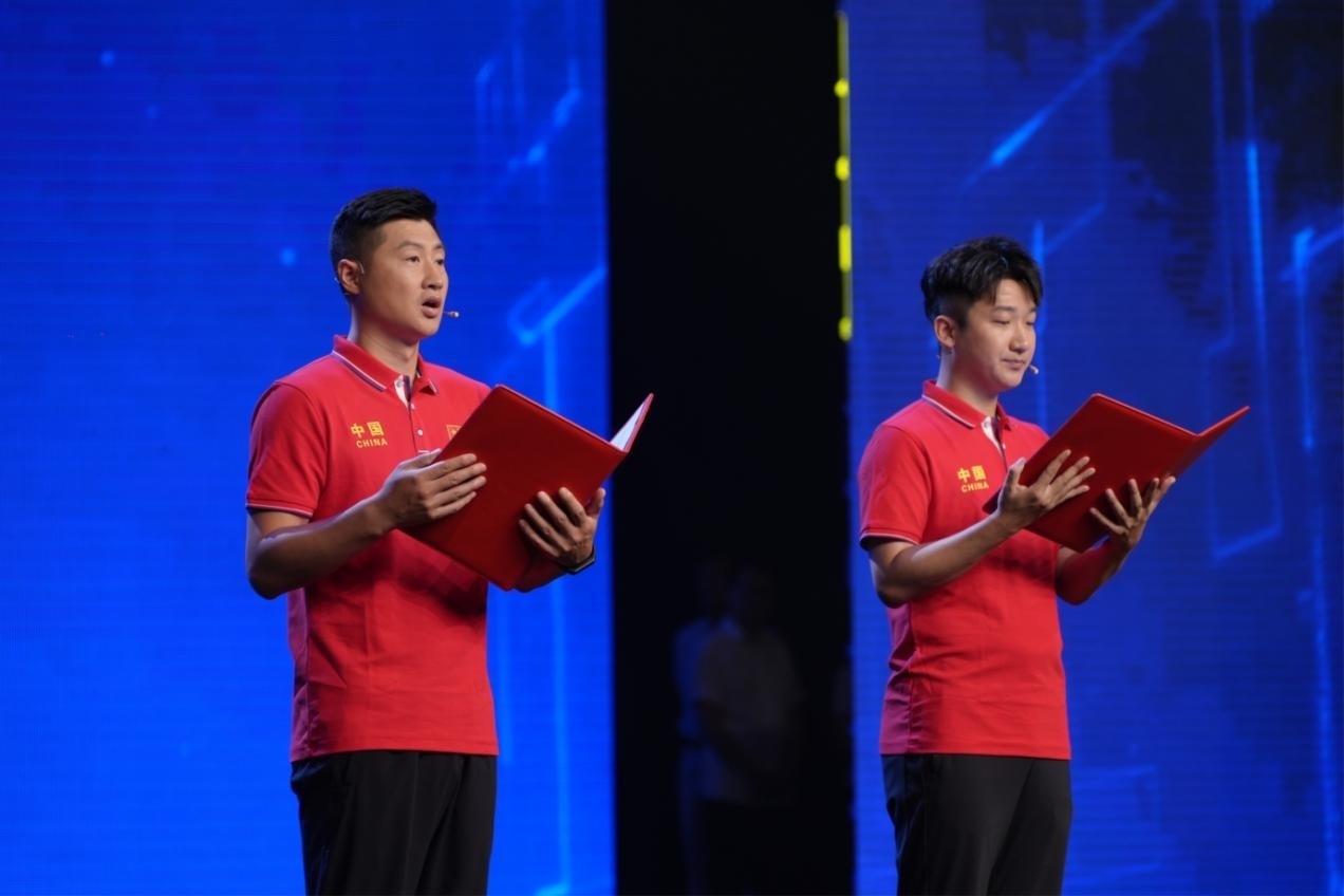 “e法治網(wǎng) 同心同行——全國網(wǎng)絡(luò)普法行·黑龍江站”活動(dòng)啟動(dòng)儀式現(xiàn)場。主辦方供圖