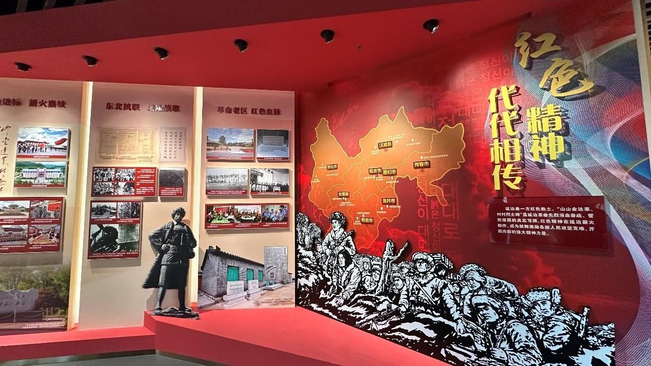 《千秋正氣-朝鮮族革命斗爭(zhēng)史陳列》展廳。人民網(wǎng)記者 金洪花攝