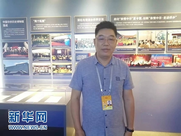 巴西累西腓華僑華人協(xié)會(huì)會(huì)長(zhǎng)盧功榮。新華網(wǎng)記者 侯強(qiáng) 攝