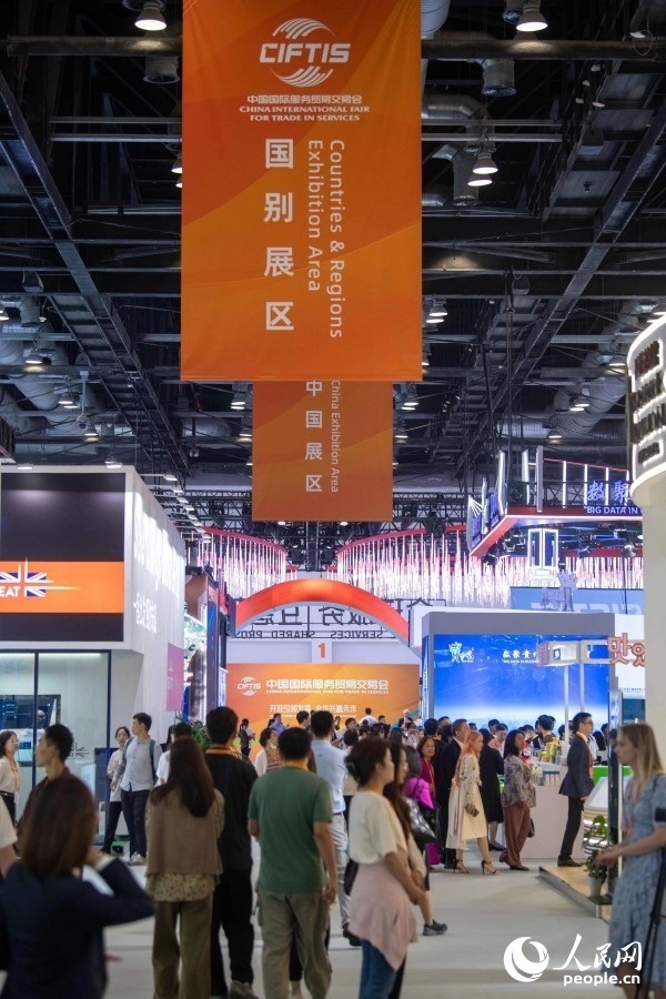 9月2日，服貿(mào)會(huì)國別展區(qū)，人流如潮。人民網(wǎng)記者 翁奇羽攝