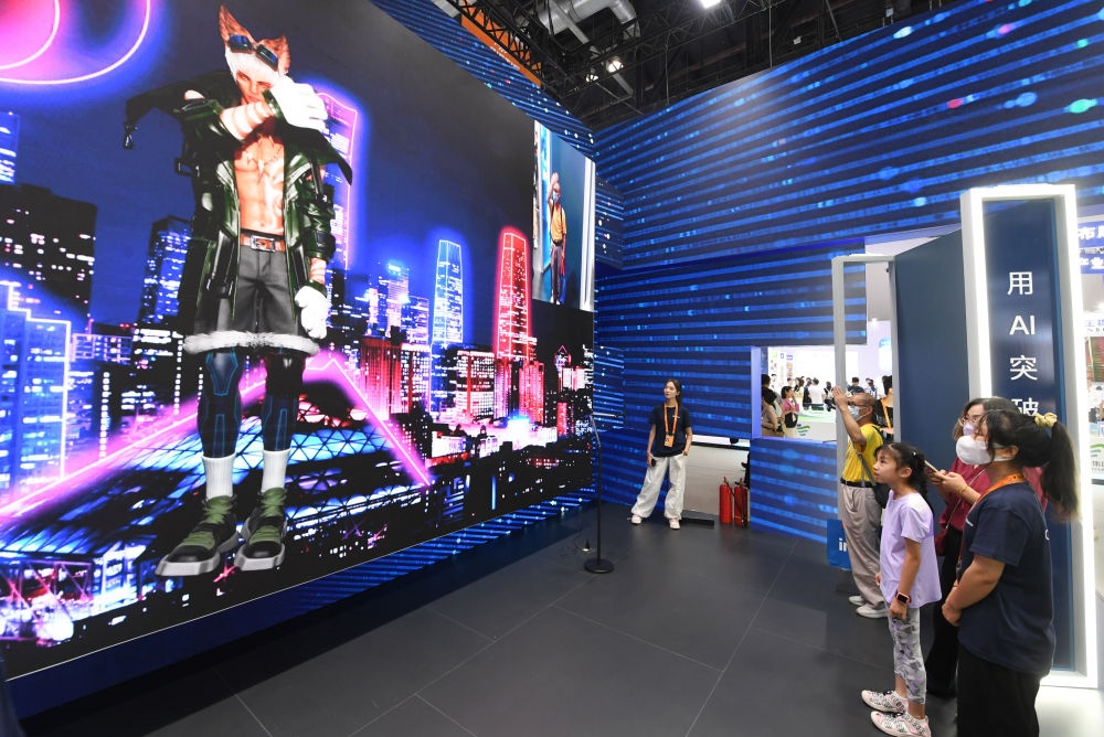 這是9月2日在國家會議中心拍攝的一款數(shù)字人。新華社記者 任超 攝