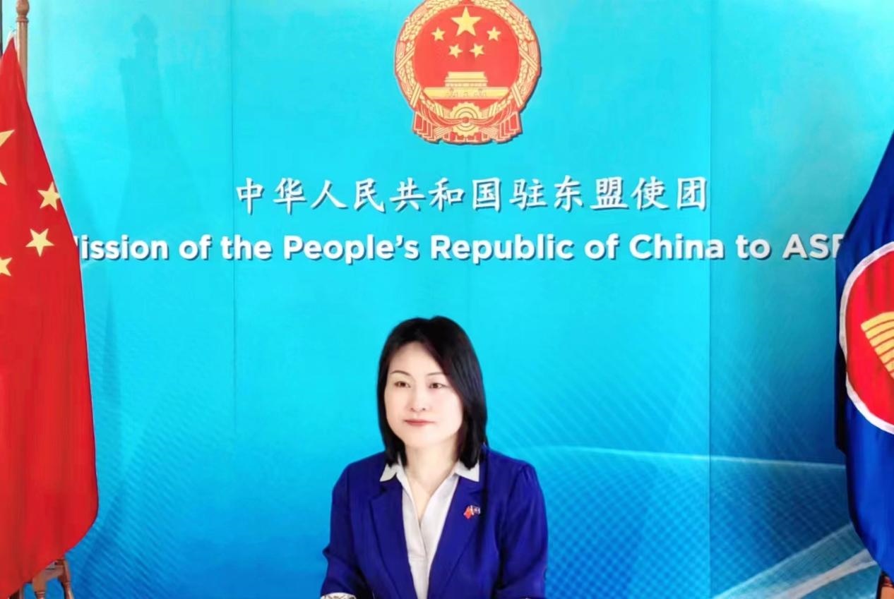 侯艷琪致辭。中國駐東盟使團(tuán)供圖