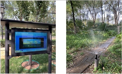 園區(qū)內(nèi)的電子設(shè)備。受訪者供圖