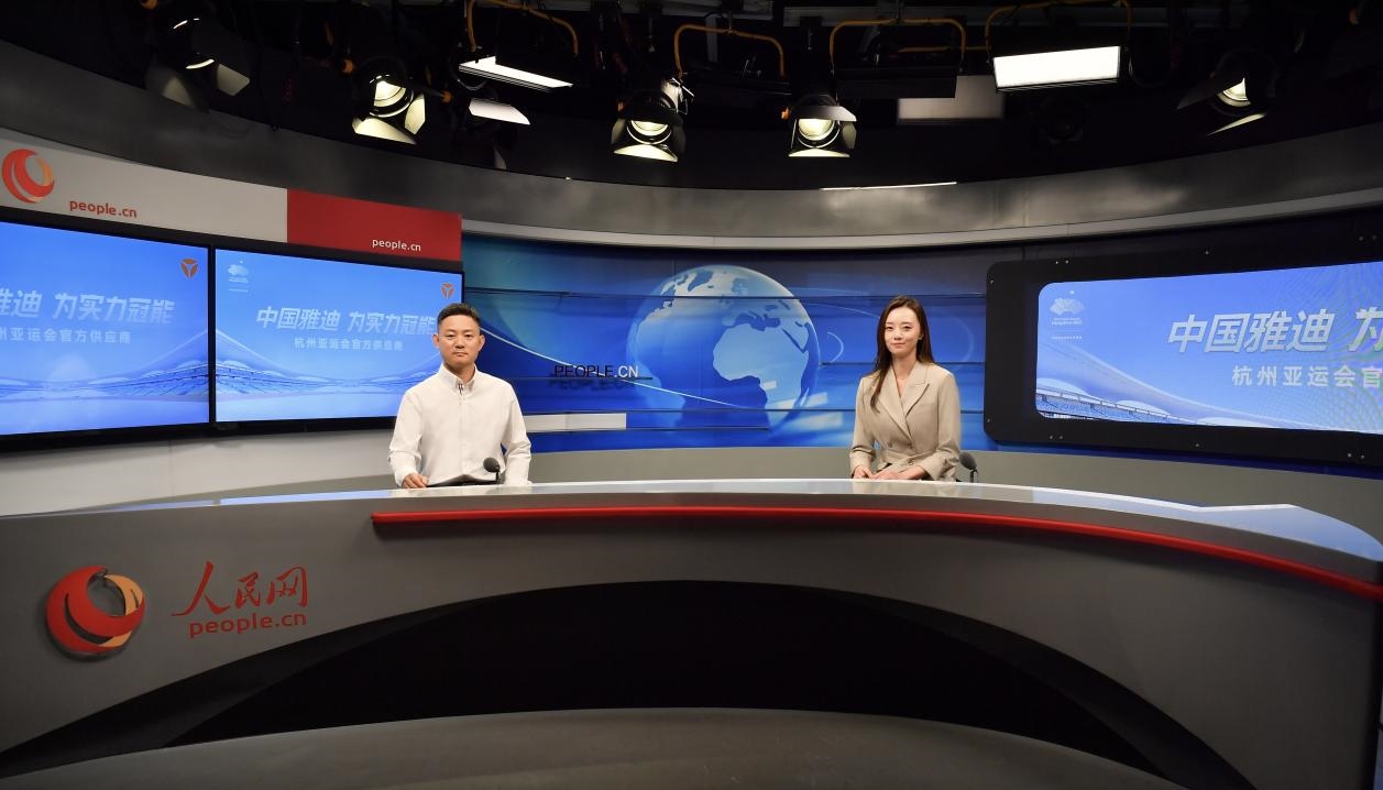 雅迪科技集團全球營銷與服務總裁王家中接受人民網(wǎng)記者采訪。人民網(wǎng)記者 于凱攝