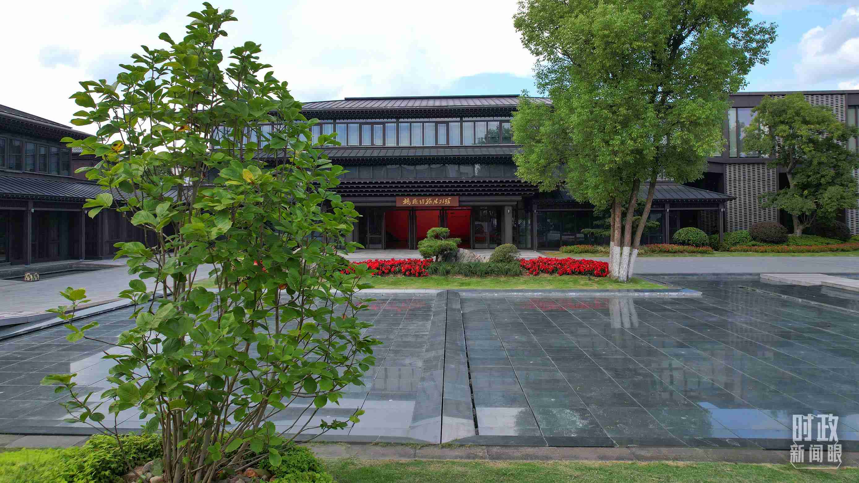 △楓橋經(jīng)驗陳列館。（總臺央視記者范凱拍攝）