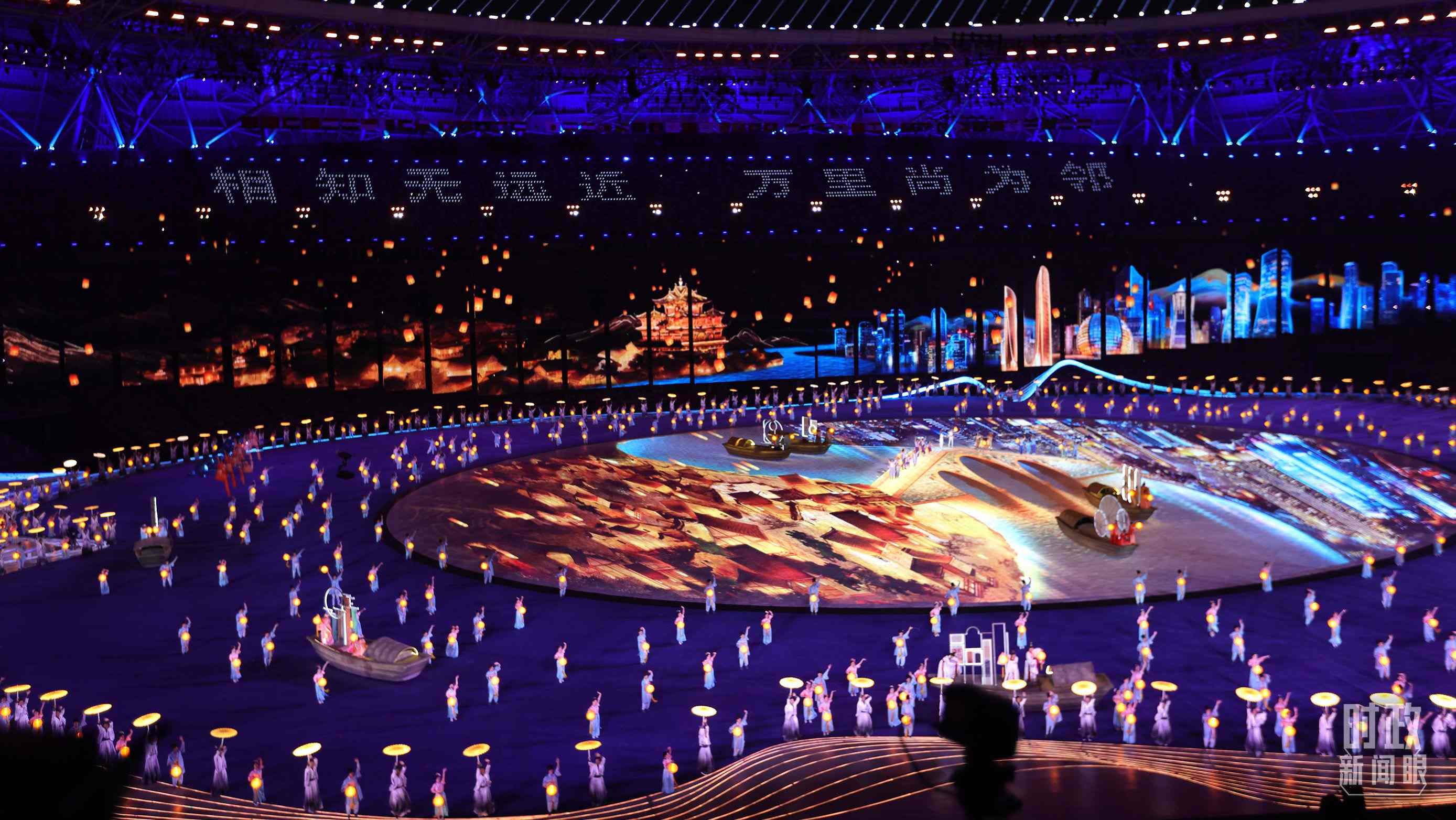 △杭州第19屆亞運會開幕式。（總臺央視記者魏幫軍拍攝）