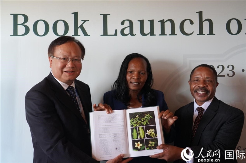 圖為發(fā)布會(huì)現(xiàn)場。人民網(wǎng)記者 黃煒鑫攝