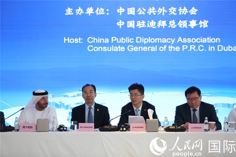 中國駐迪拜總領事李旭航致辭。人民網(wǎng)記者 任皓宇攝