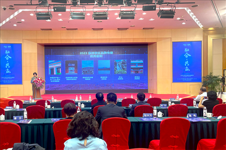 現場發(fā)布《2023旅游景區(qū)品牌傳播優(yōu)秀案例》。人民網記者 劉微攝