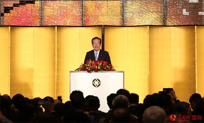 公明黨黨首山口那津男發(fā)表致辭。人民網(wǎng) 許可攝