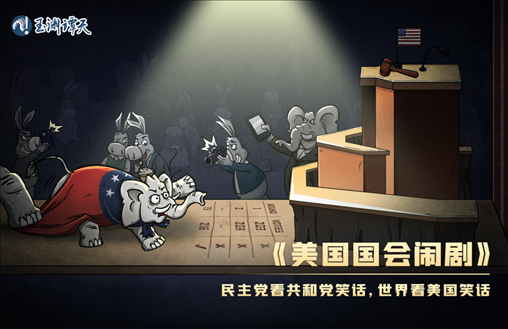 亂上加亂，罷免麥卡錫只是序幕