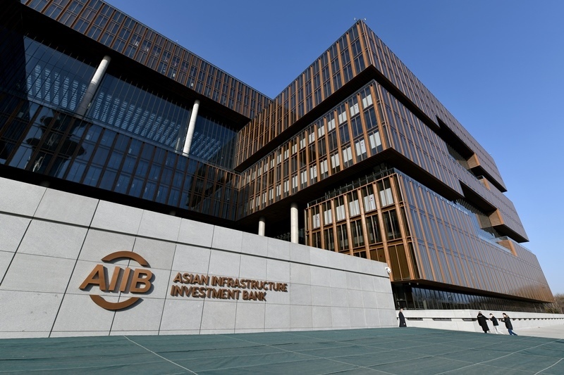 這是位于北京朝陽區(qū)的亞洲基礎設施投資銀行總部大樓。
