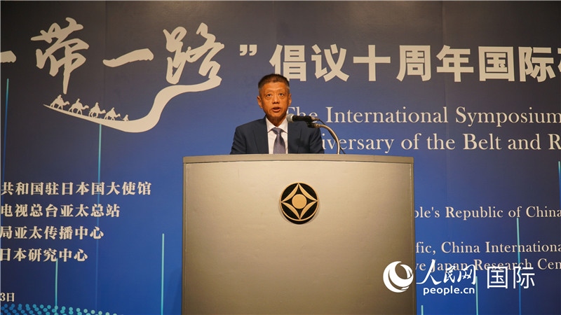 中央廣播電視總臺(tái)亞太總站站長(zhǎng)李毅致辭。人民網(wǎng) 蔣曉辰攝