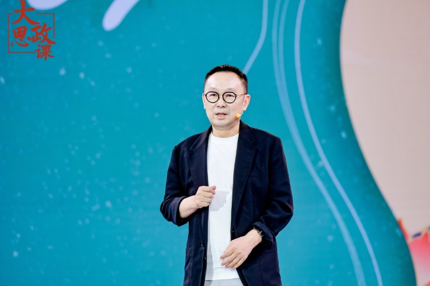 杭州亞運會開幕式總導演沙曉嵐 