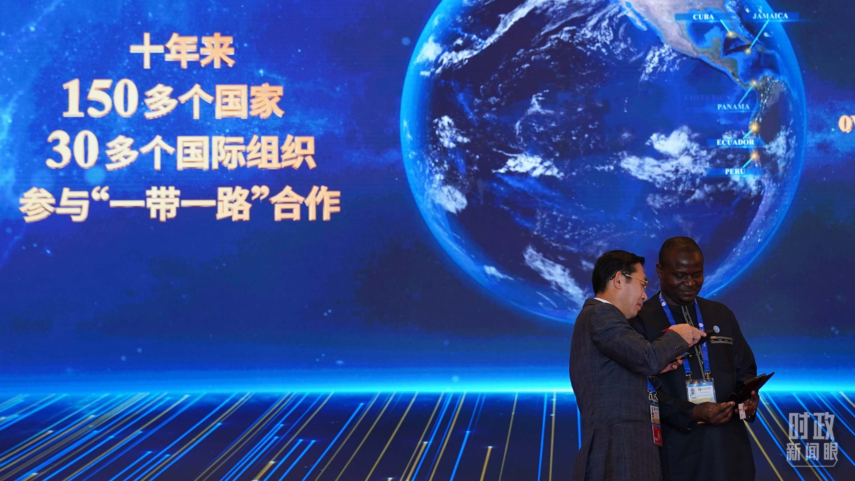 △“一帶一路”助力許多發(fā)展中國家加快邁向現(xiàn)代化的步伐。（總臺國廣記者李晉拍攝）