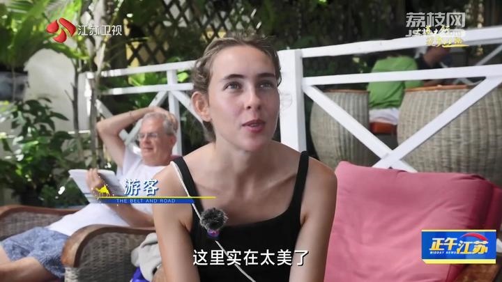 《大道之行 筑夢絲路》·山海見證:園區(qū)次第花開 攜手合作共贏