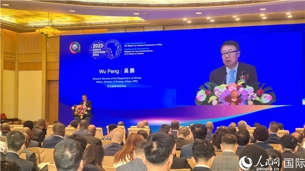 外交部非洲司司長吳鵬致辭。人民網(wǎng)記者 萬宇攝