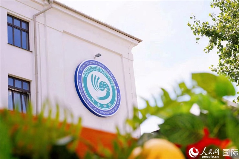 白大孔院教學(xué)樓一角。人民網(wǎng) 皇甫萬里 攝