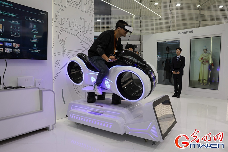 【烏鎮(zhèn)鏡像】“互聯(lián)網(wǎng)之光”博覽會(huì):黑科技展示“智”造魅力