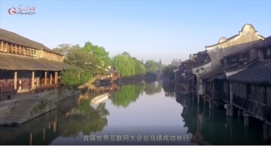 【烏鎮(zhèn)“網(wǎng)事”】數(shù)據(jù)微視頻｜共赴“十年之約”，共逐“數(shù)”字之夢