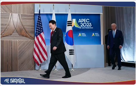 ｜｜日本首相岸田文雄、美國總統(tǒng)拜登以及韓國總統(tǒng)尹錫悅試圖在APEC會議期間合影